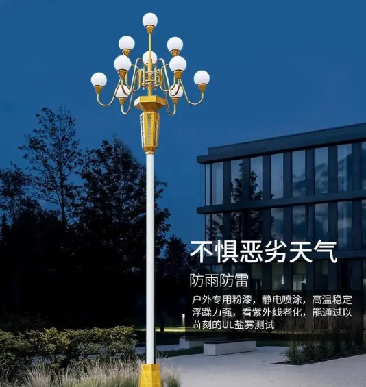 中华玉兰灯八叉九火标准技术参数在那看的到